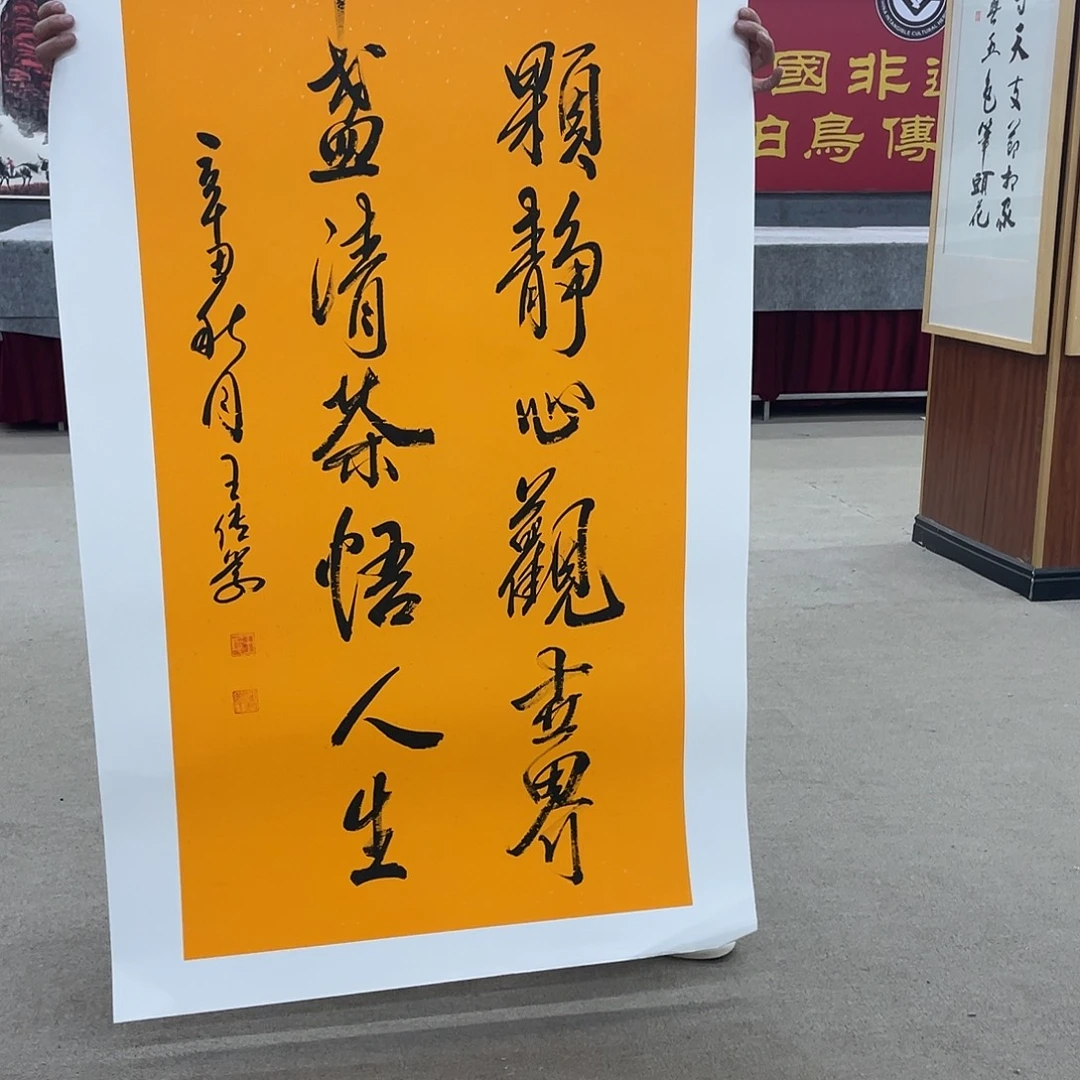 国画可口可乐公司在淘宝直播。可口可乐公司在