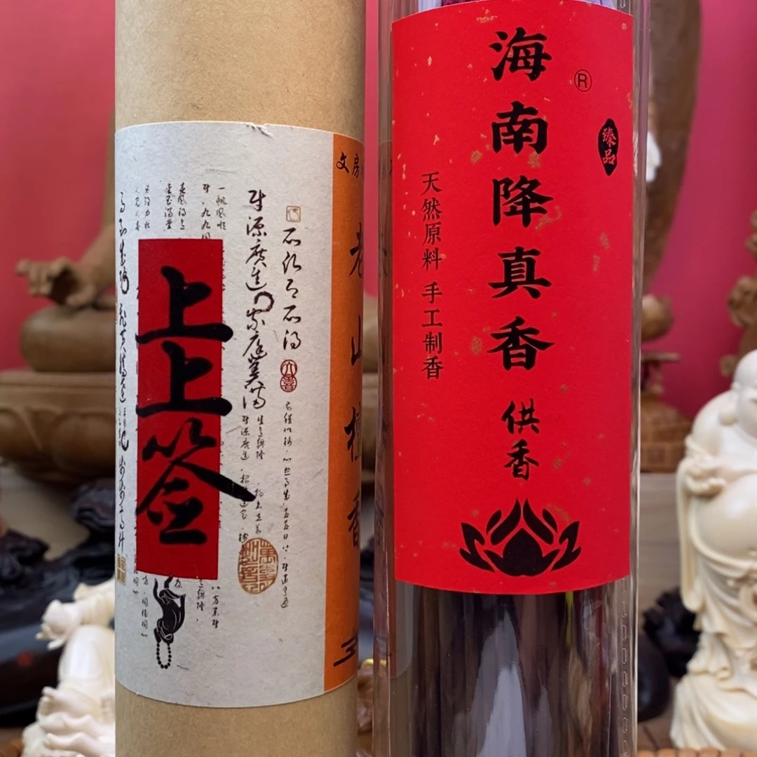 檀香木檀香拜拜香