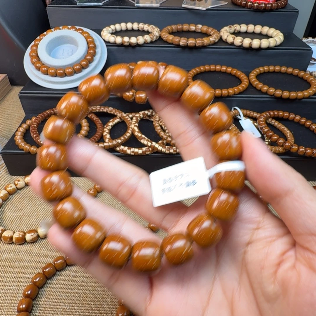 邓***胧手串紫金鼠实心老型