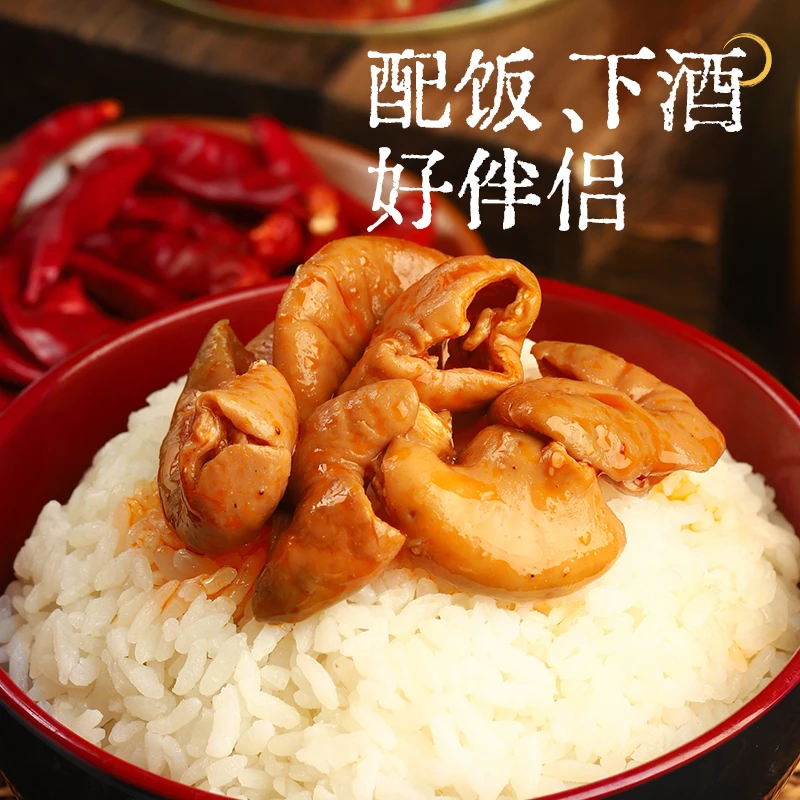 【买2送2】菜师傅挑挑肥肠248g*4罐红烧肥肠加热即食熟食