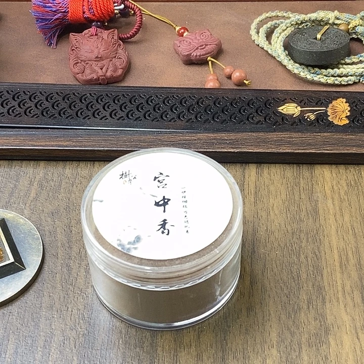 香粉粉宫中香香粉15克