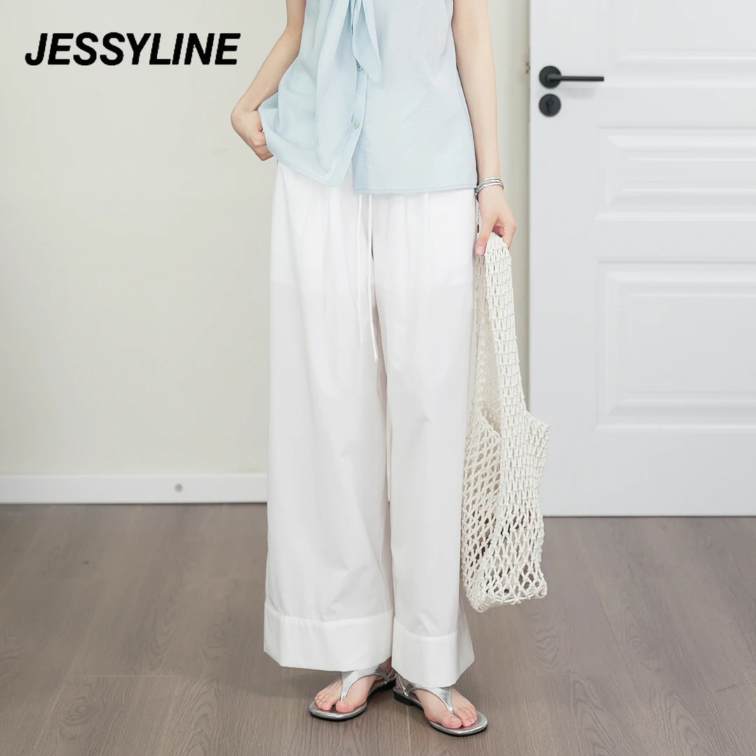 jessyline 2025夏季新款 杰茜莱白色休闲裤宽松阔腿裤显瘦百搭
