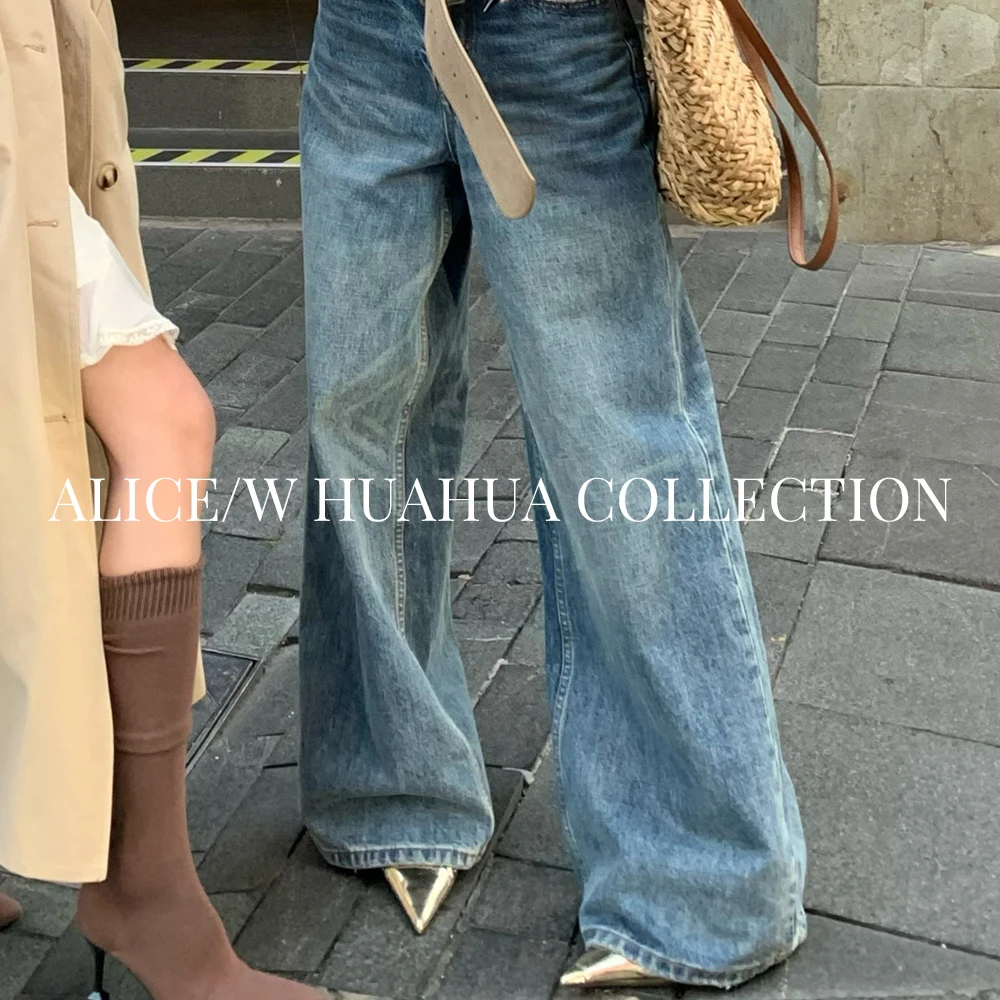 【花粉专享】显瘦显比例的水洗磨白牛仔裤高腰百搭高级感长裤