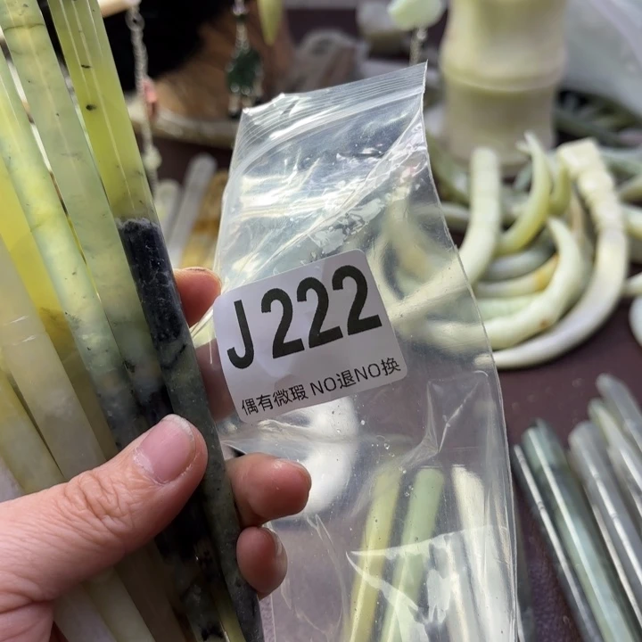 蛇纹石玉发饰合金蓝*