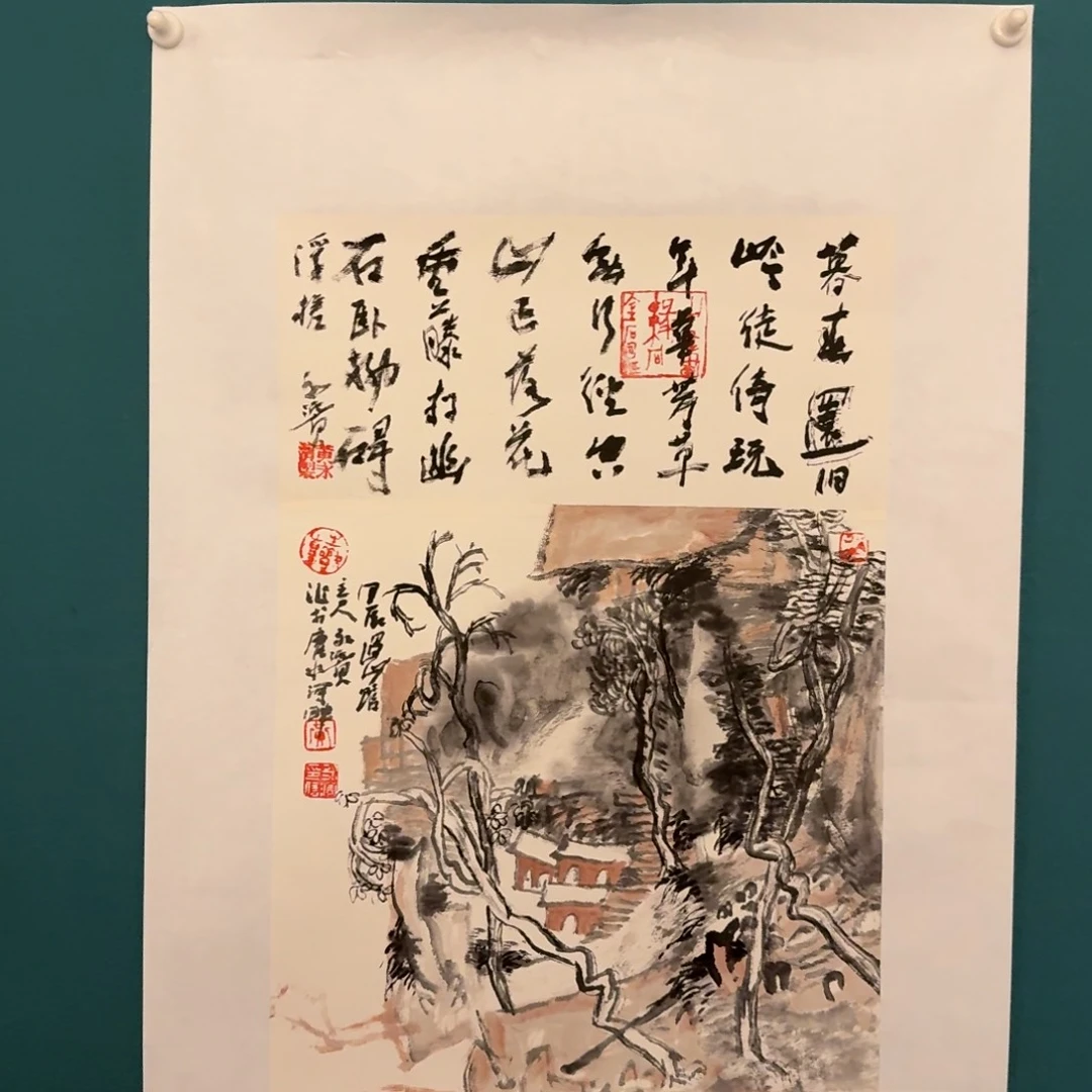 国画国画作品一幅作品