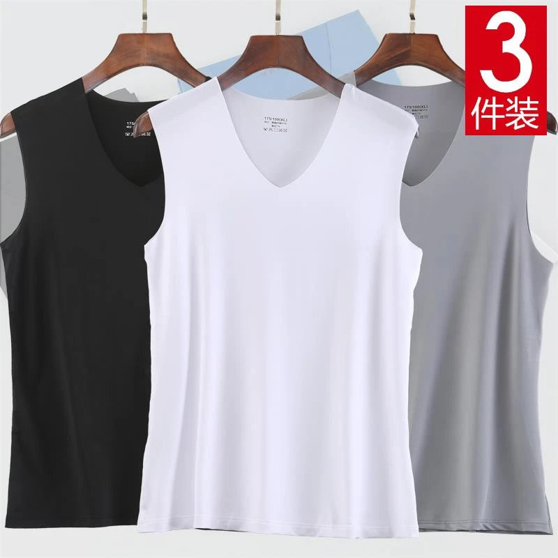 3件无痕冰感背心男V领夏季青年修身紧身无袖T恤宽肩内衣打底汗衫