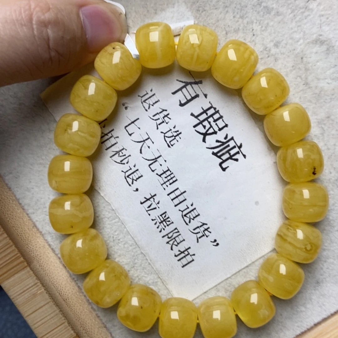 蜜蜡未镶嵌珠宝奇石21