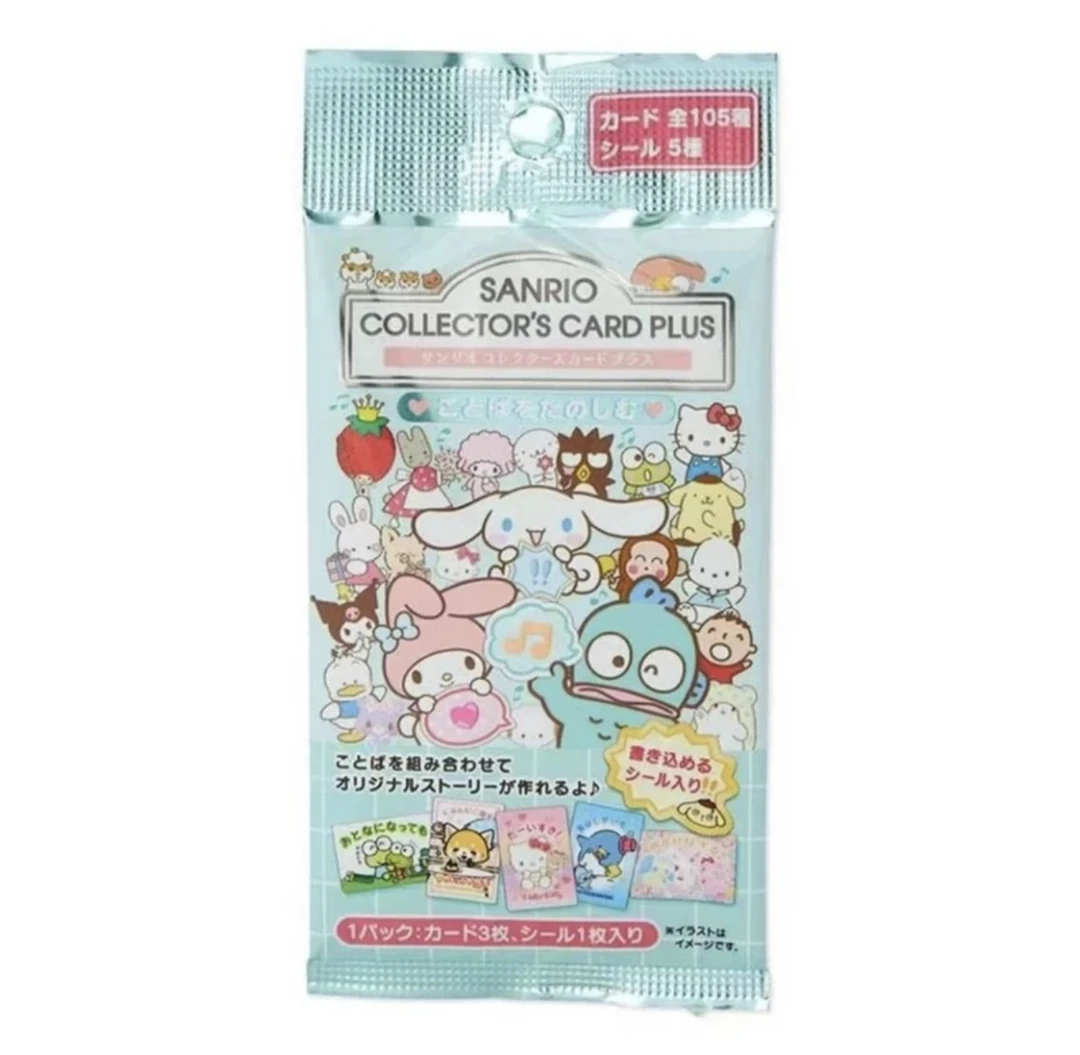 【日谷】三丽鸥角色大赏第二弹收藏收藏卡牌代拆