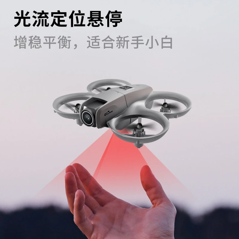 【西藏包邮】迷你无人机玩具航拍避障穿越机双摄像灯光mini飞行器