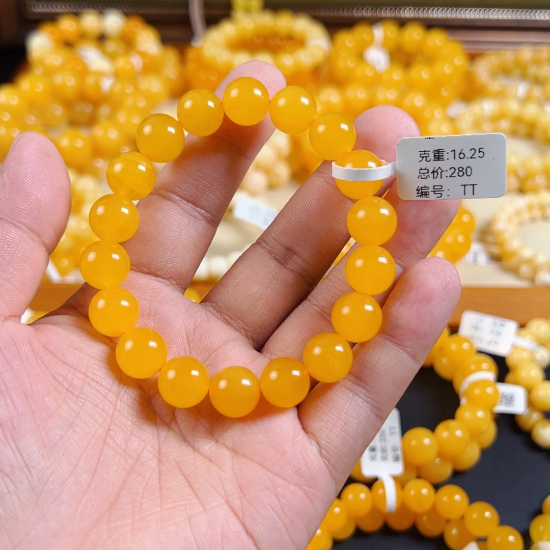 手串琥珀未镶嵌焦皮克重16.25TT