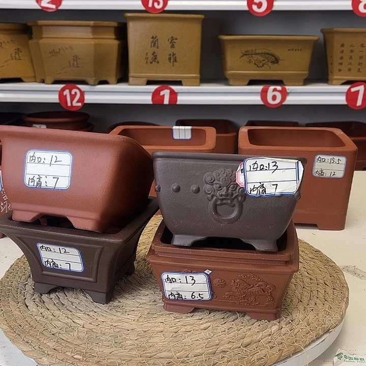 紫砂花盆紫砂艺术