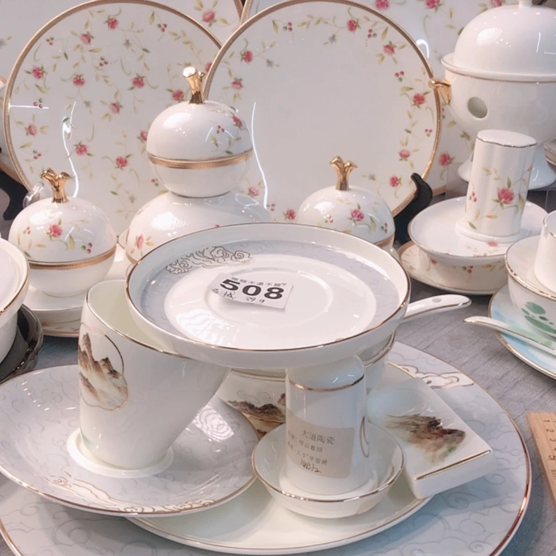 【闪购商品】搪瓷111