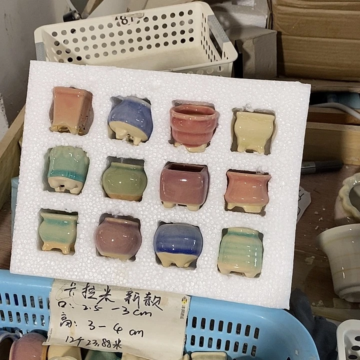 「满9.9米包邮发货」12个浮力