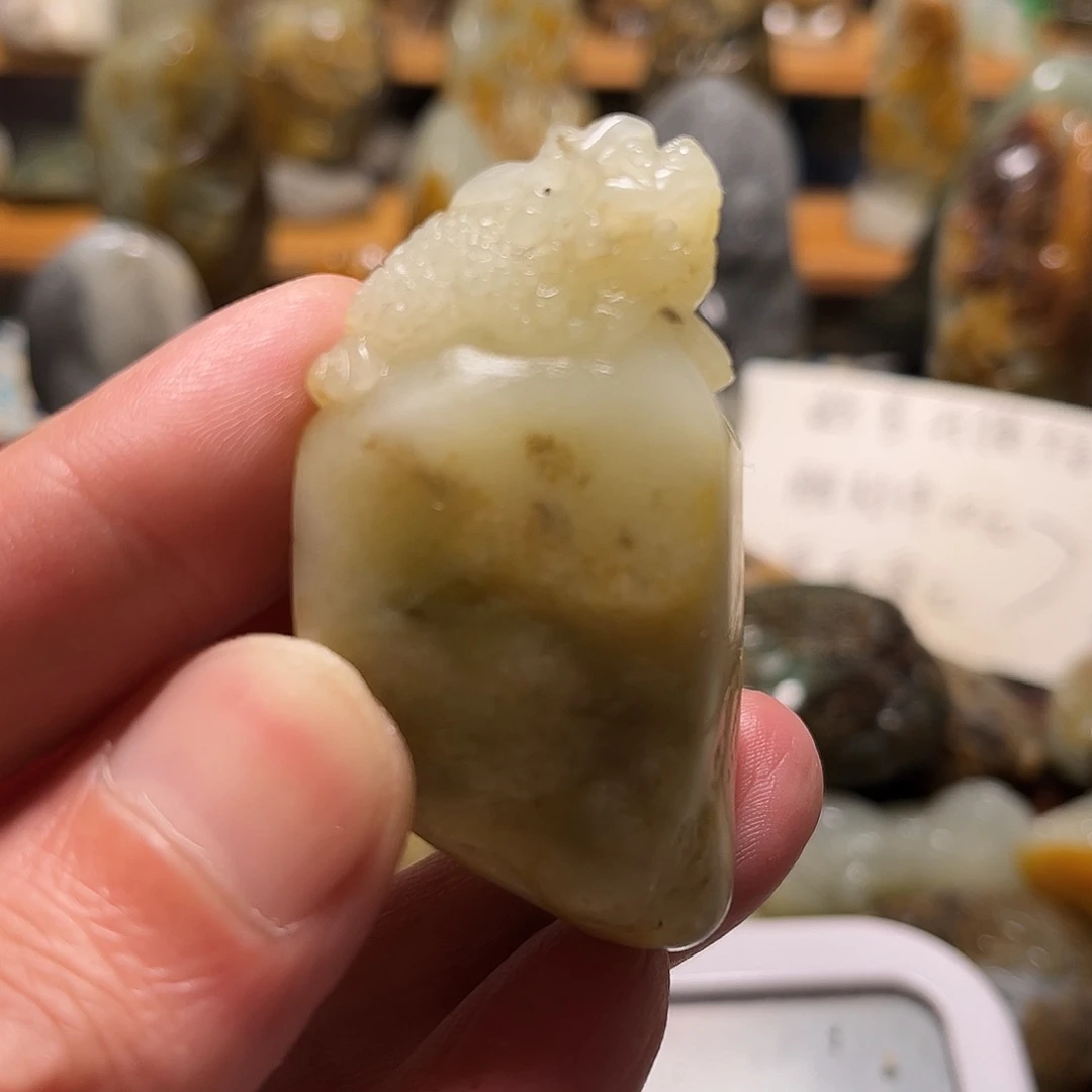 和田玉（子料）未镶嵌车挂