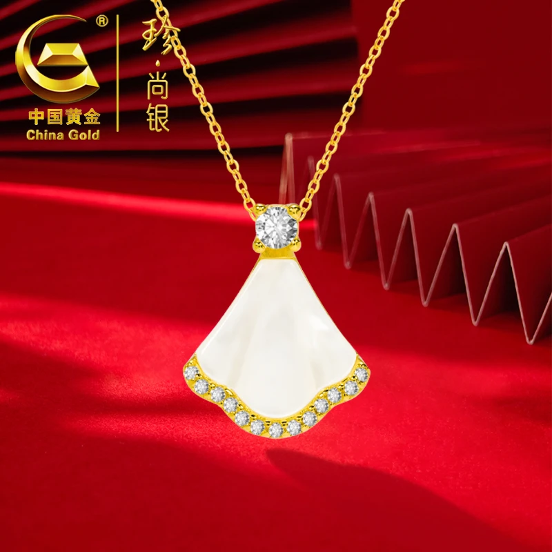 【中国黄金】珍尚银 小裙子项链气质轻奢时尚百搭锁骨链