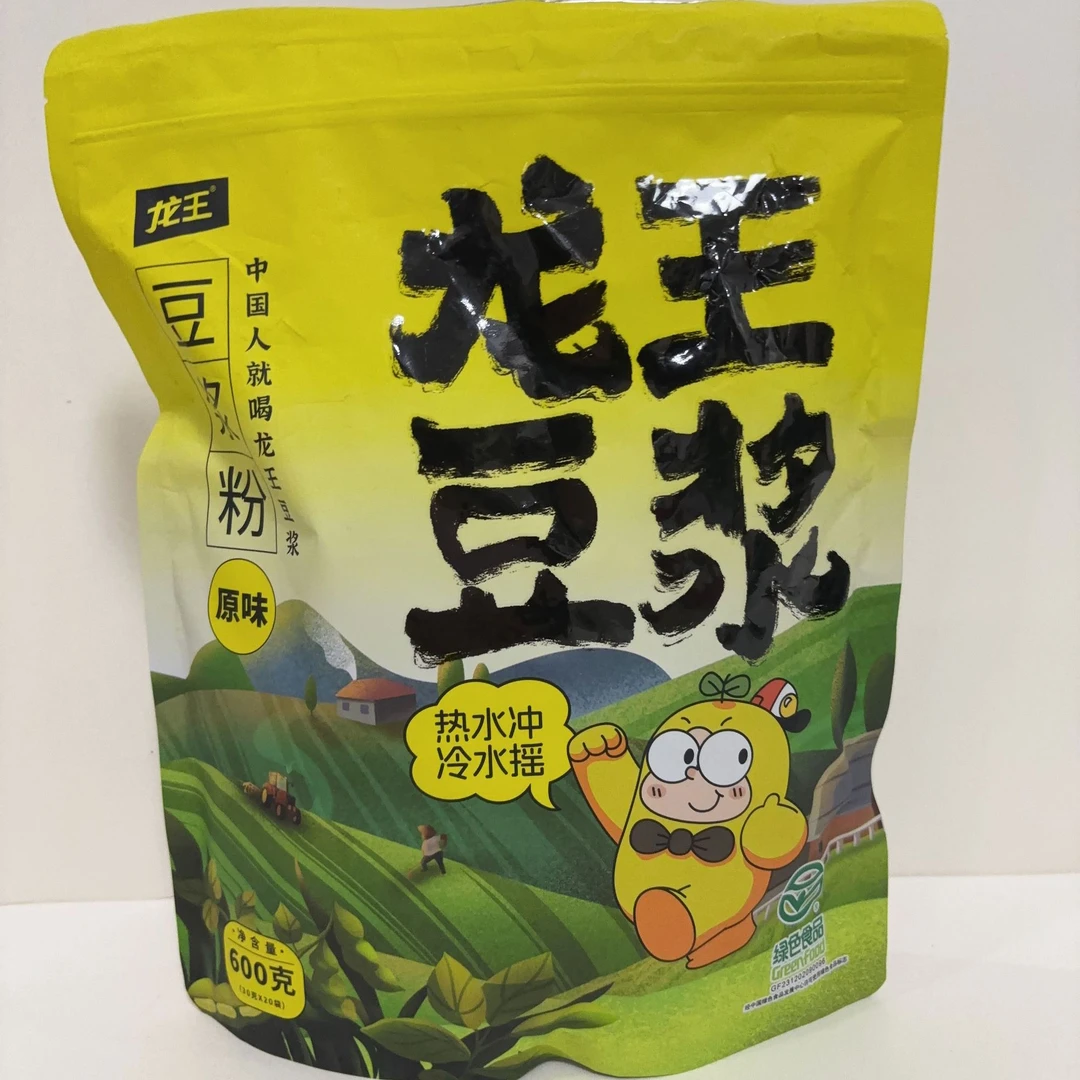 新乡超市龙王原味甜味黄豆浆粉营养早餐小袋速溶方便冲饮豆浆