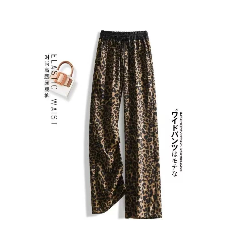 个性豹纹雪纺阔腿裤女夏薄款2025新款高腰宽松显瘦印花直筒休闲裤