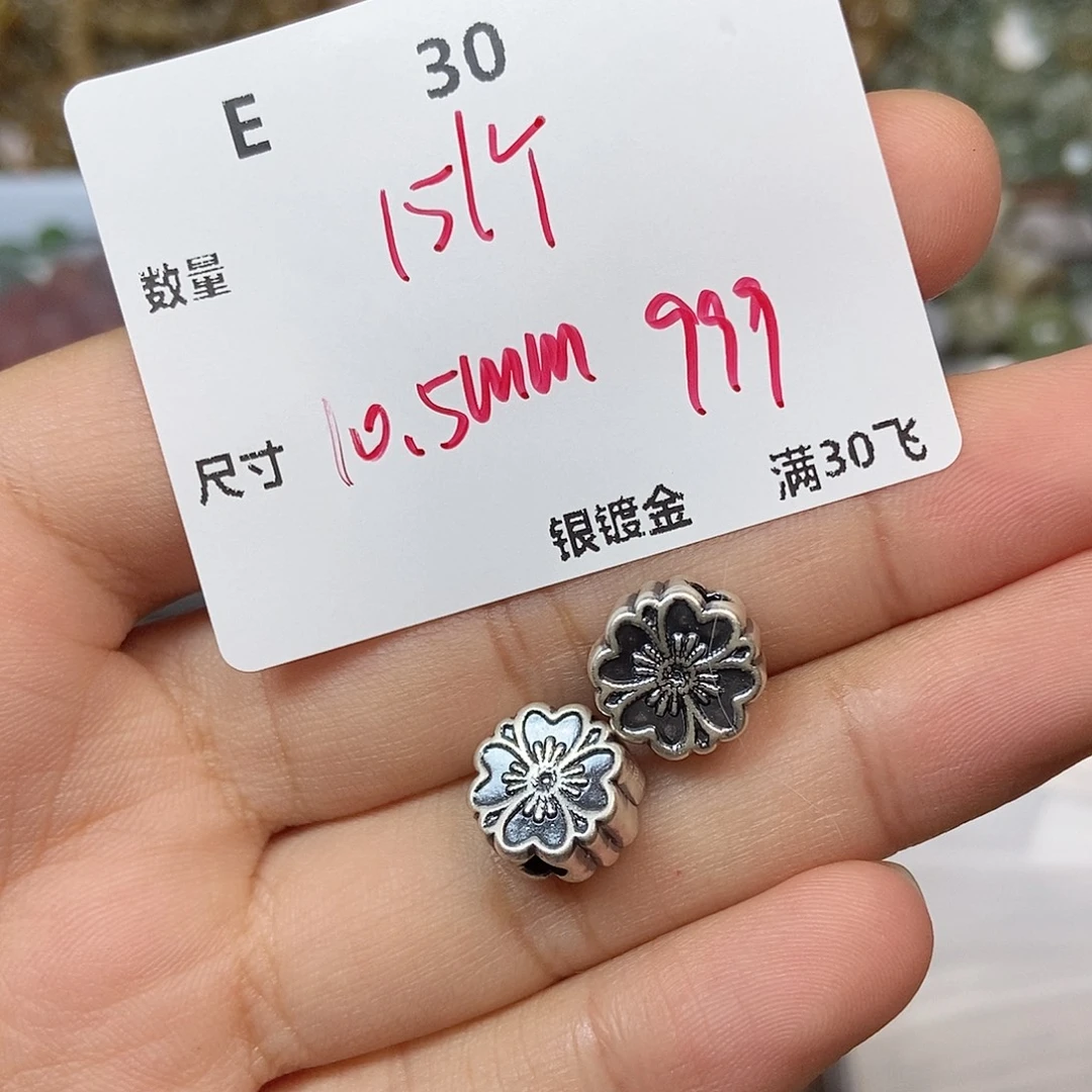 颈饰银S925镶嵌水晶E30