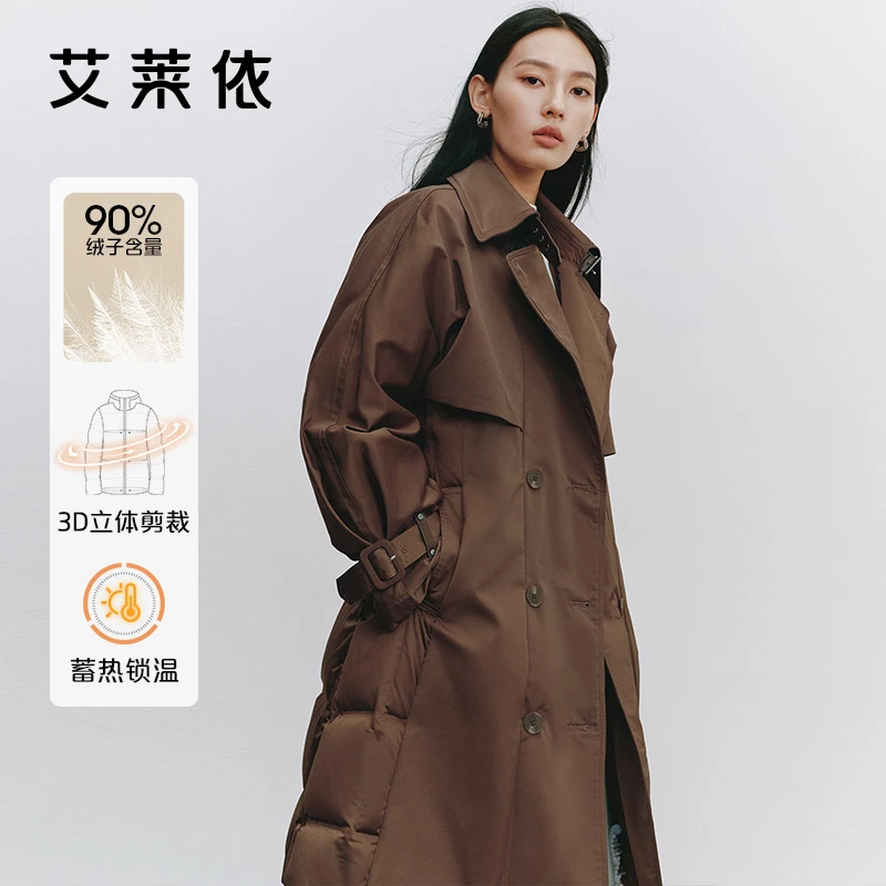 艾莱依优雅风衣式长款羽绒服女冬季新款时尚百搭气质收腰外套1042