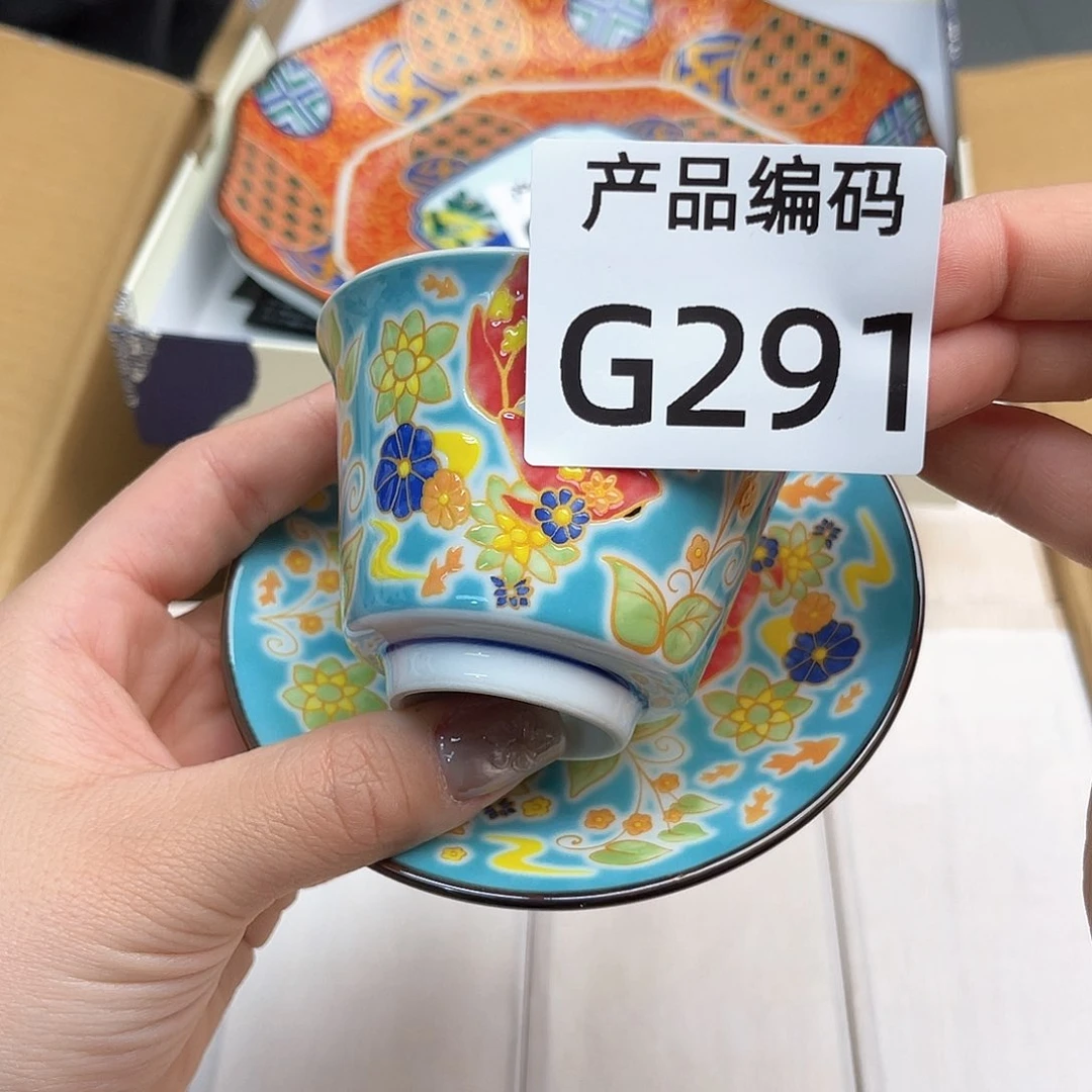 瓷片我我哦哦哦哦哦哦哦哦