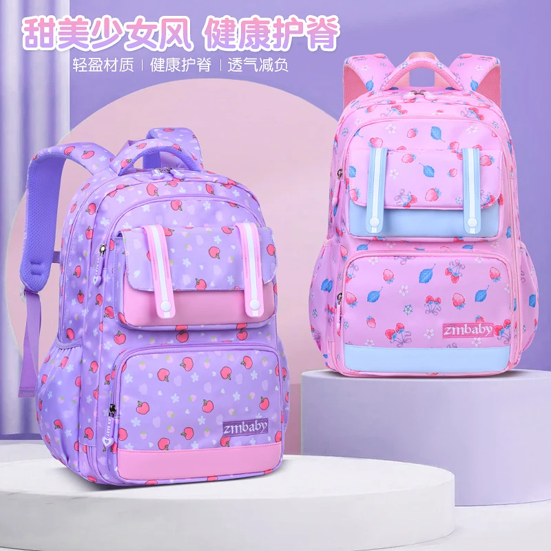 新款芝麻宝贝小学生书包女侧冰箱式轻便儿童背包1-3-6年级学生包