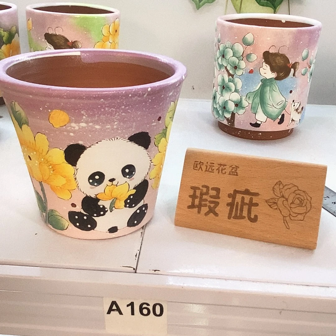 紫砂花盆满28包邮