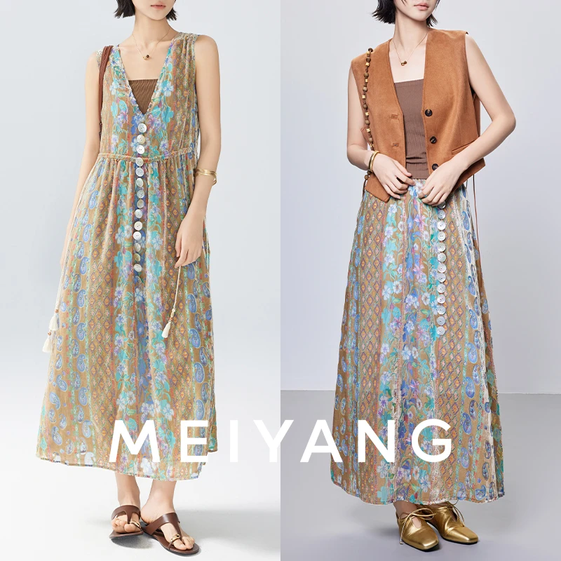 美洋MEIYANG 【商场同款】春颂裙 丝绒浮雕烂花_连衣裙/半裙碎花