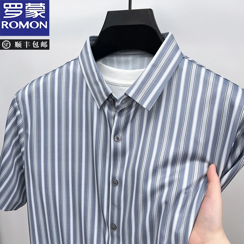 罗蒙2025新款男士亚麻棉质短袖衬衫格纹商务休闲翻领半袖衬衣