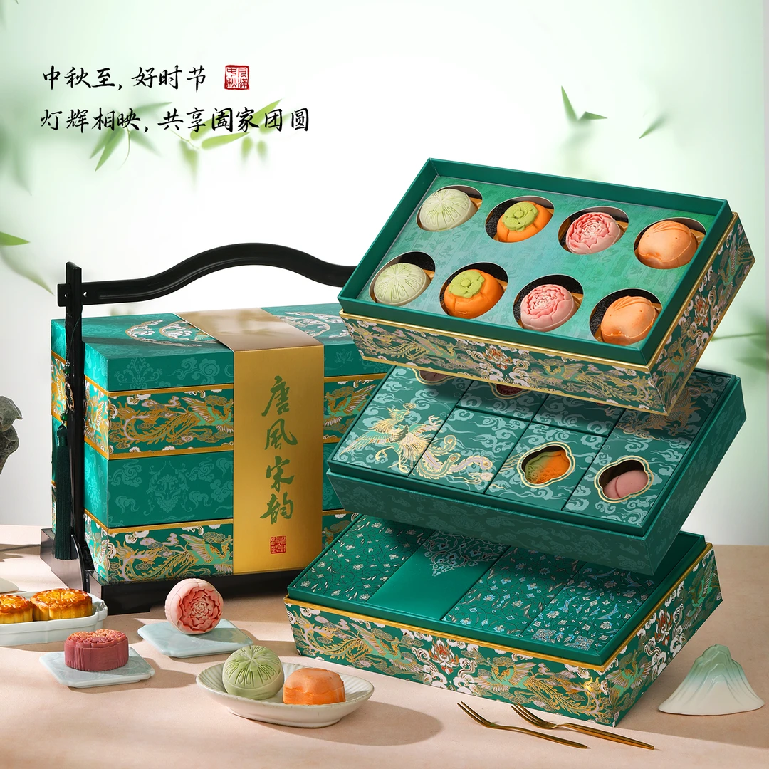 中秋节国风月饼礼盒广式糕点送长辈的高档伴手礼