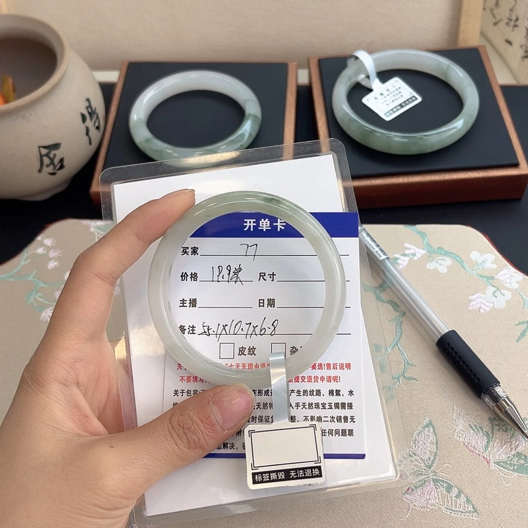 石英质玉未镶嵌手镯77