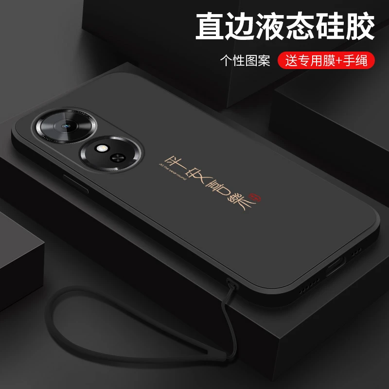 喜乐皆顺适用荣耀play10c手机壳新款play10t液态硅胶高级全包外壳
