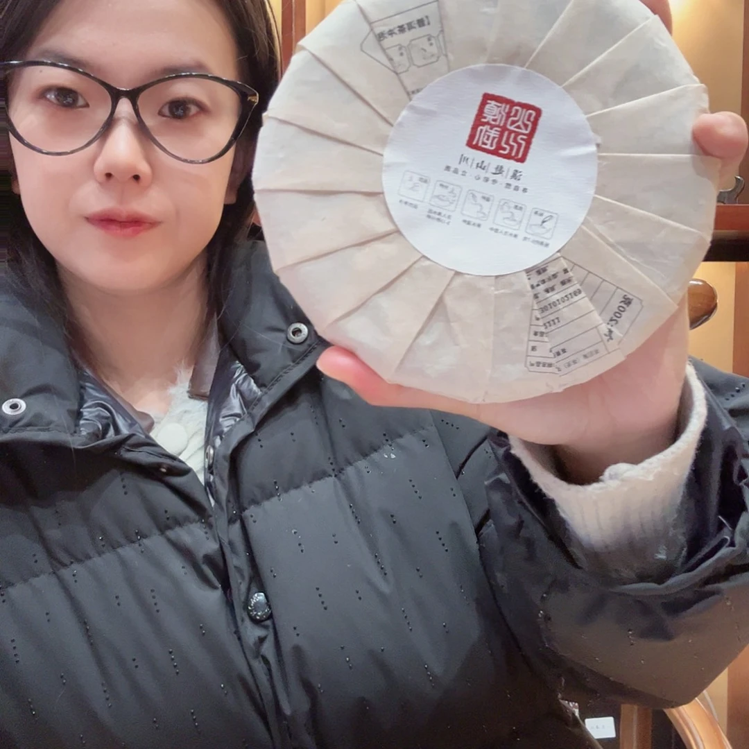 1115竞拍第二波200g饼