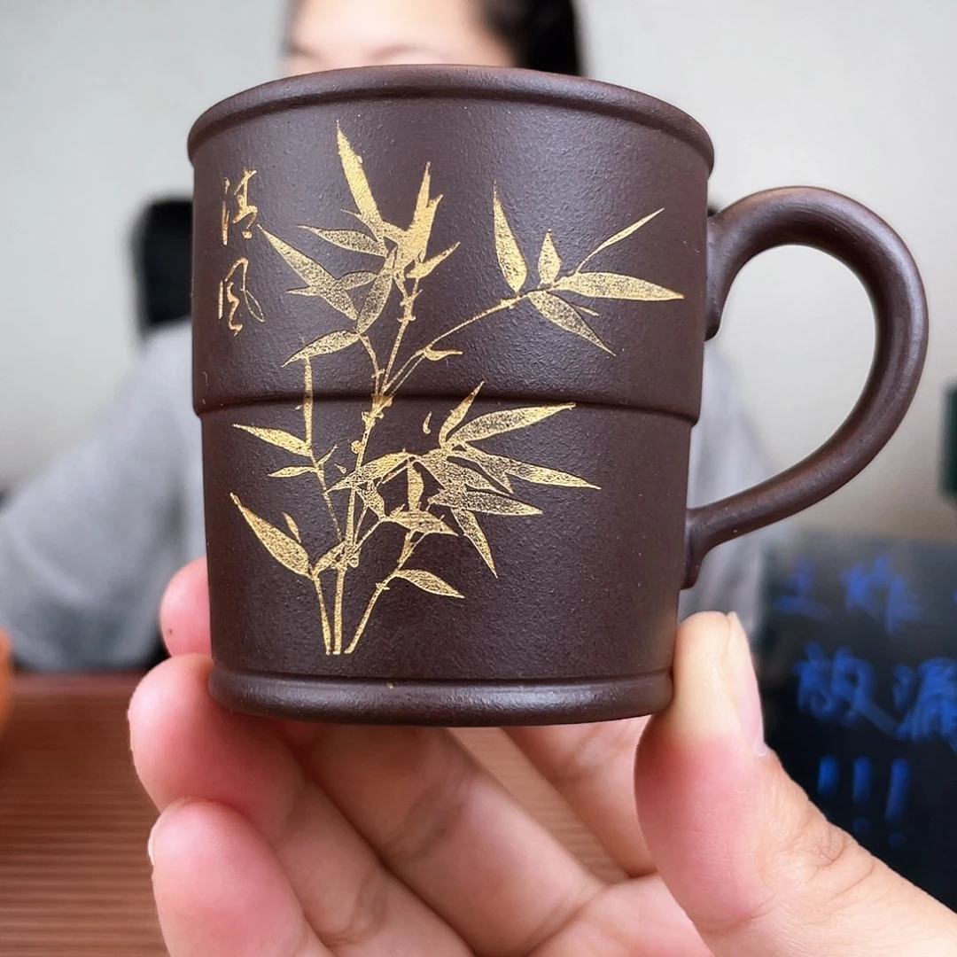 茶杯紫砂今天下午