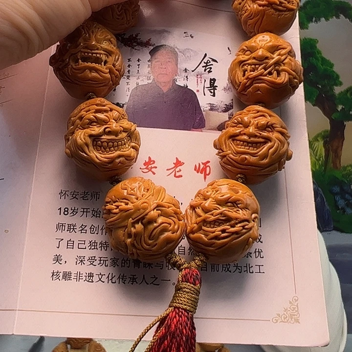 土***湾手串/手链橄榄核橄榄核