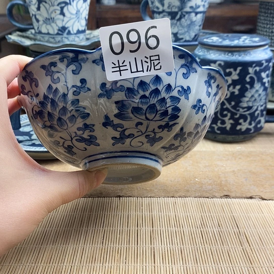 山***气手工手绘青花陶瓷