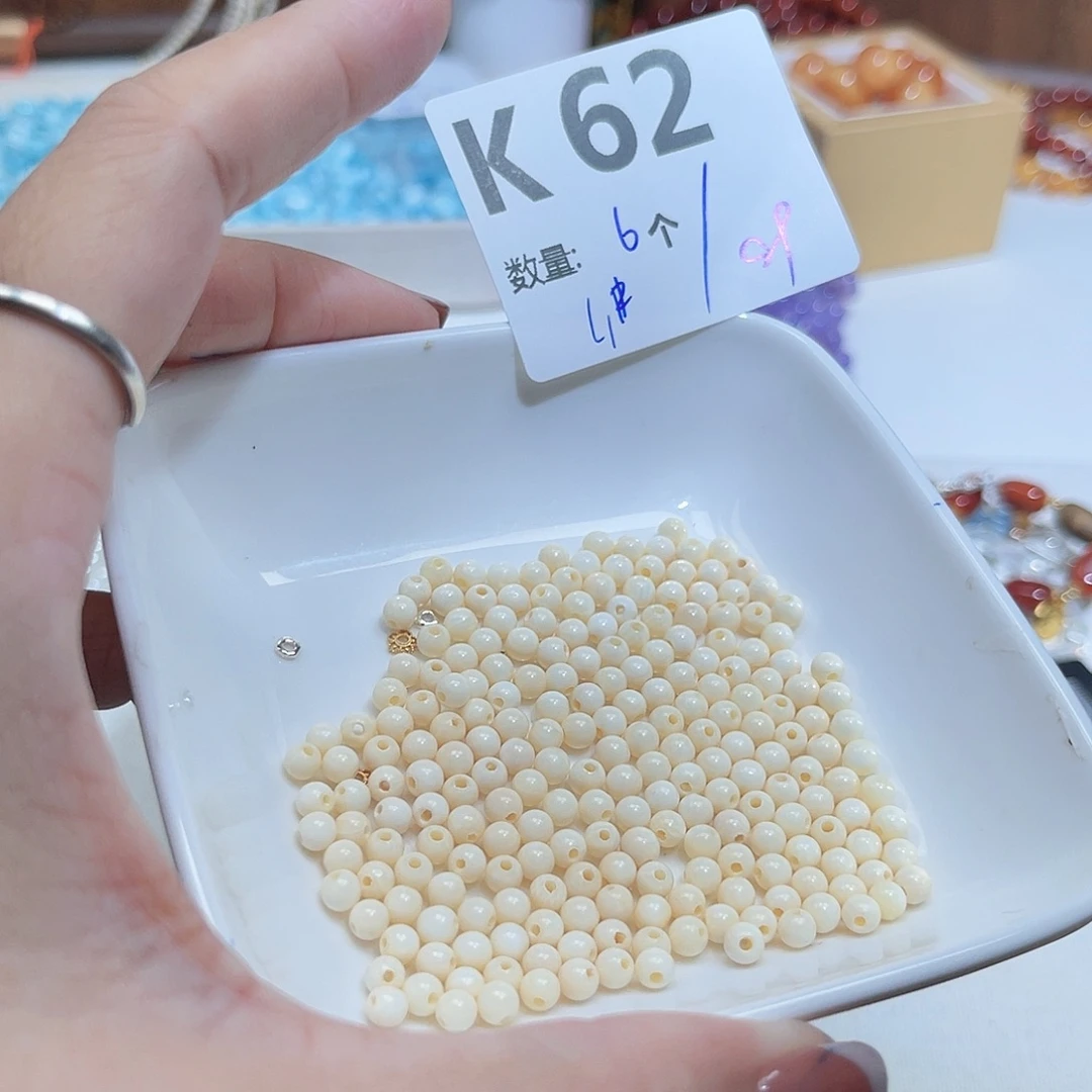 未镶嵌珠宝半成品水晶K62。
