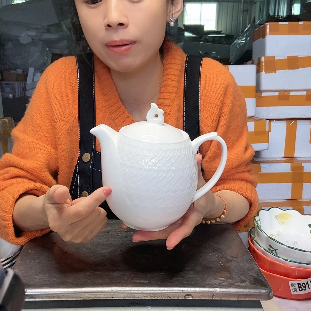 【闪购商品】碟工厂库存微瑕产品916