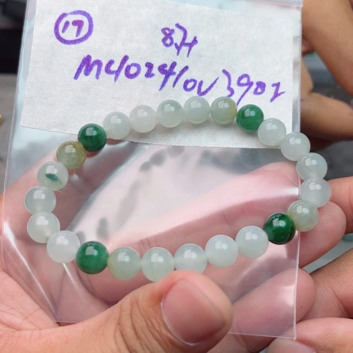 定制翡翠未镶嵌手串手链