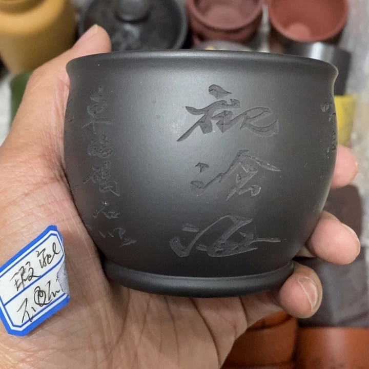 茶杯紫砂瑕疵不退不换