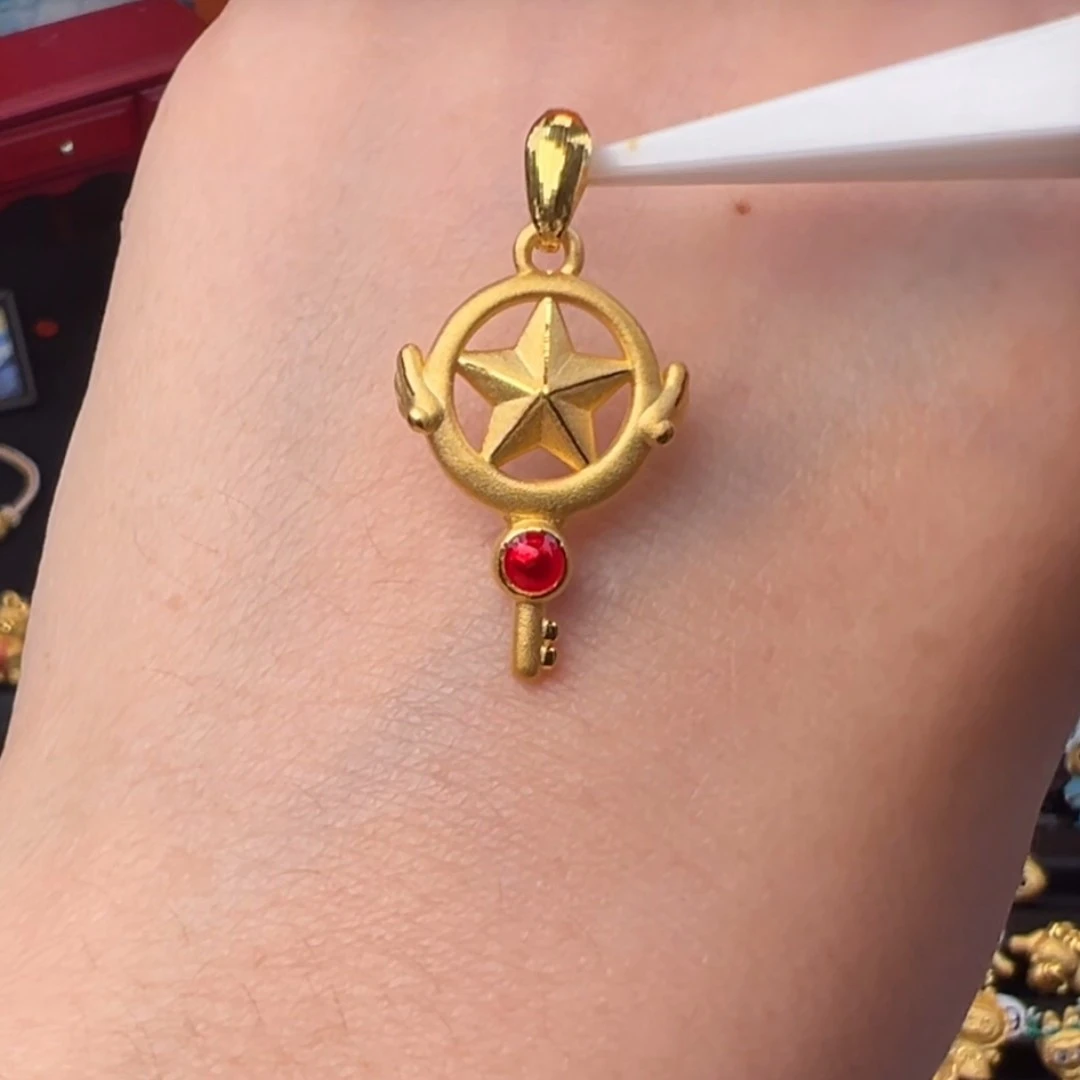 足金999黄金魔法仙女棒灵动设计精美项坠百变小樱已经