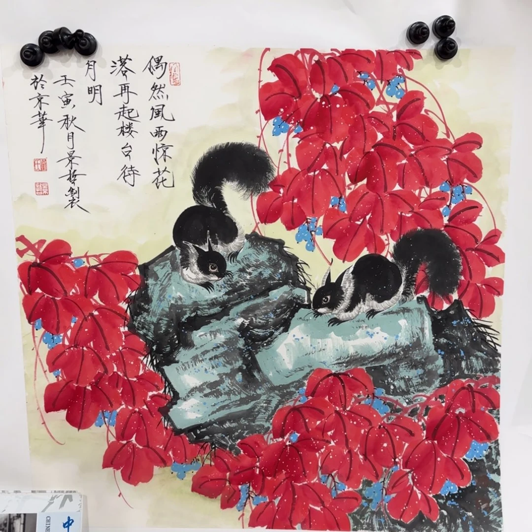 国画我也想要这样一款