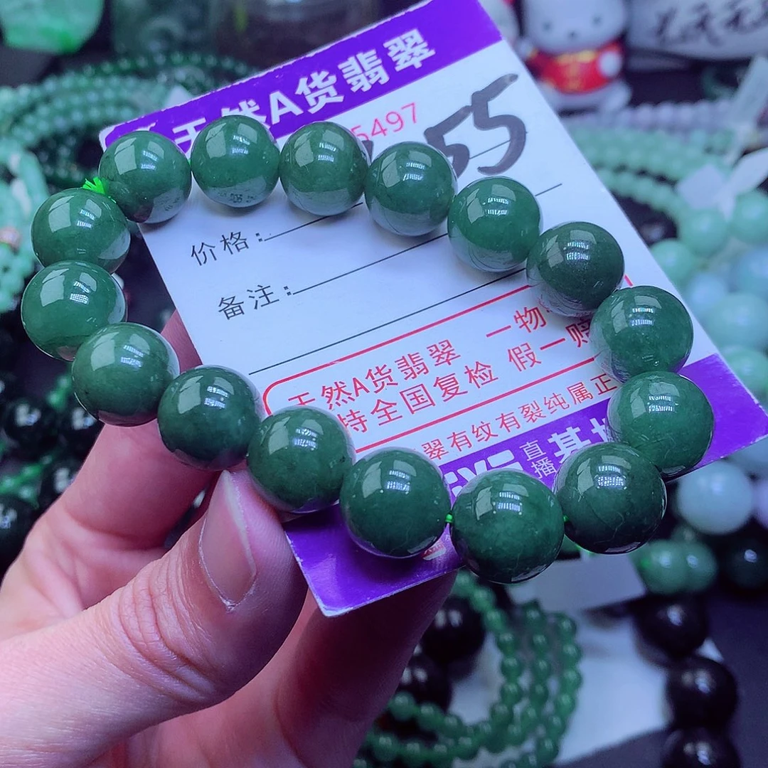 翡翠毛衣链未镶嵌