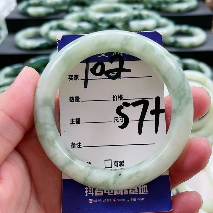 【闪购商品】透闪石-蛇纹石玉未镶嵌手镯