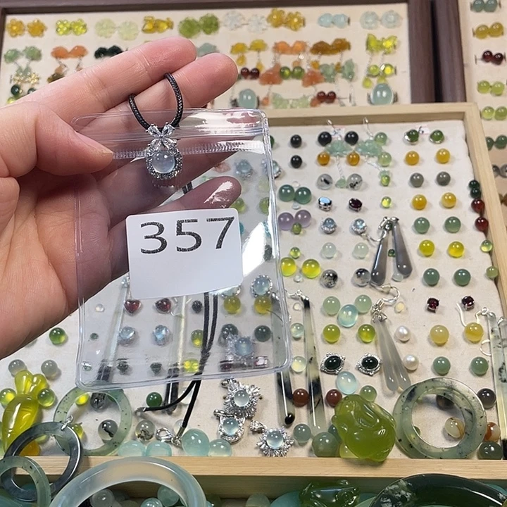 合金蛇纹石玉耳钉
