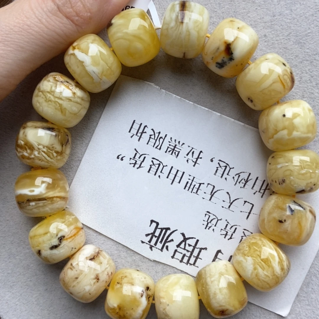 琥珀未镶嵌珠宝奇石50