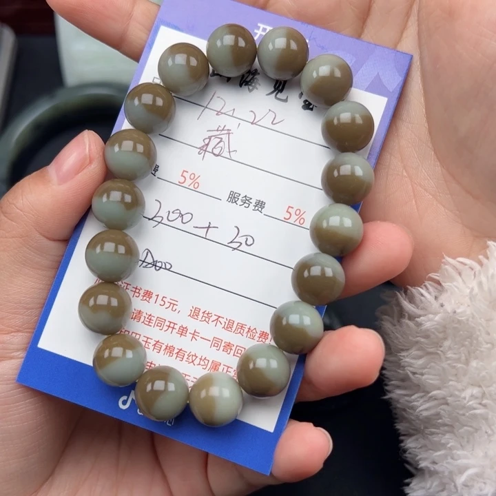颈饰未镶嵌和田玉藏****僧