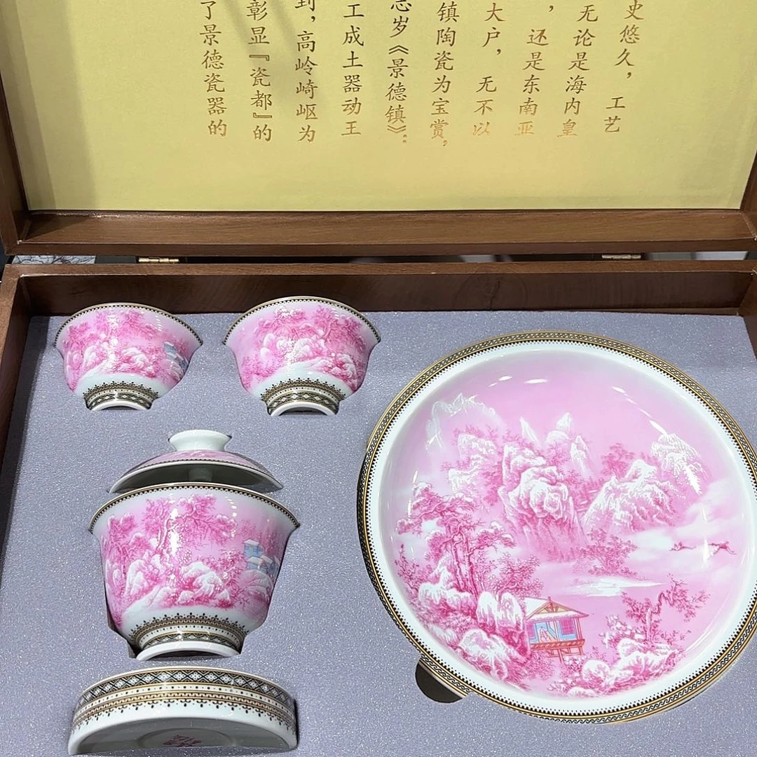 瓷片景德镇瓷器精品