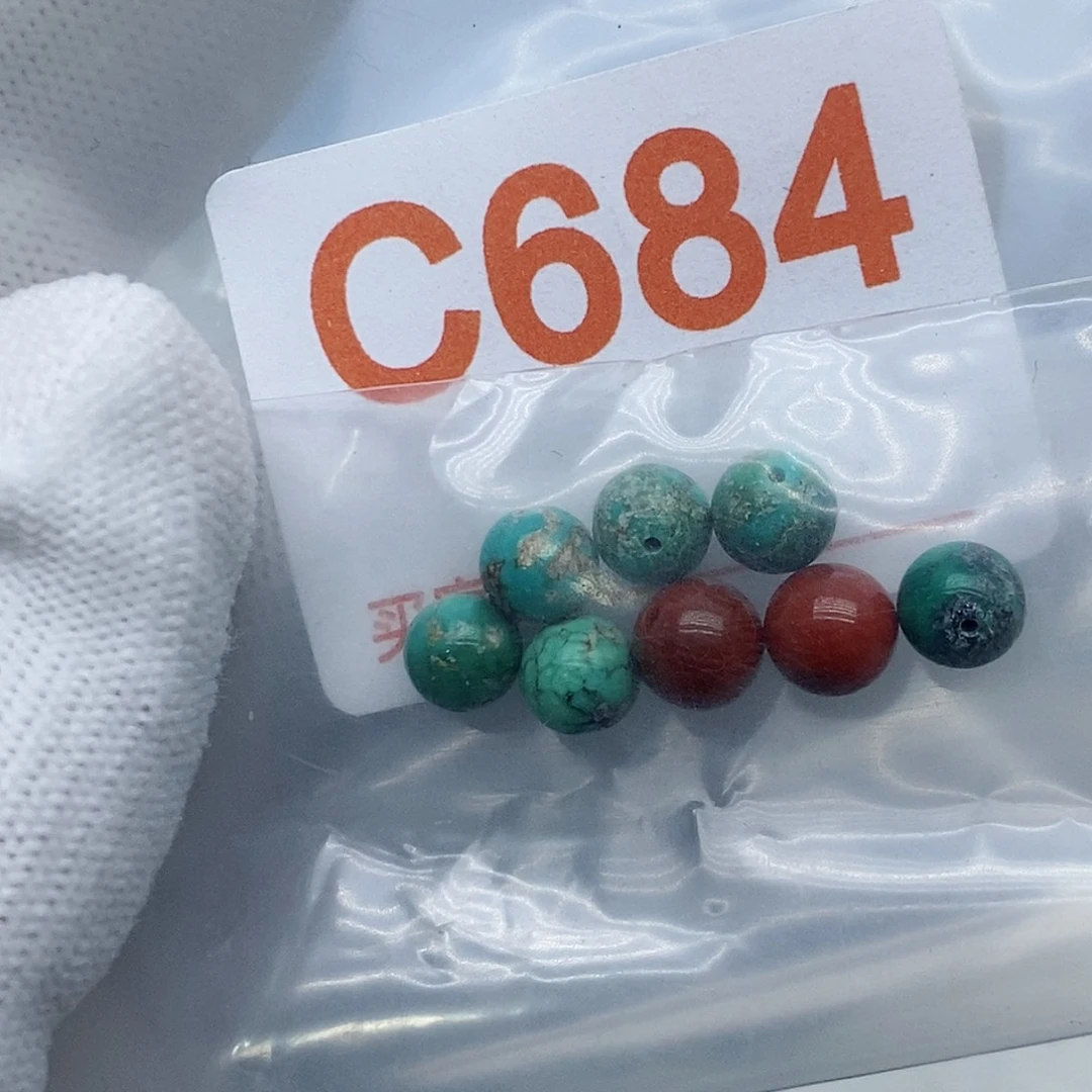 南红玛瑙珠宝奇石未镶嵌