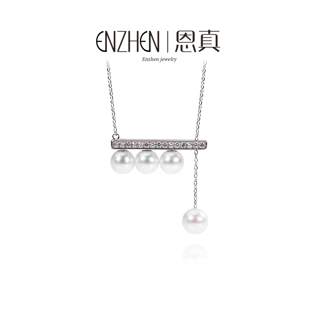 高品质淡水珍珠银S925平衡杠吊坠6-7mm-多样性发一