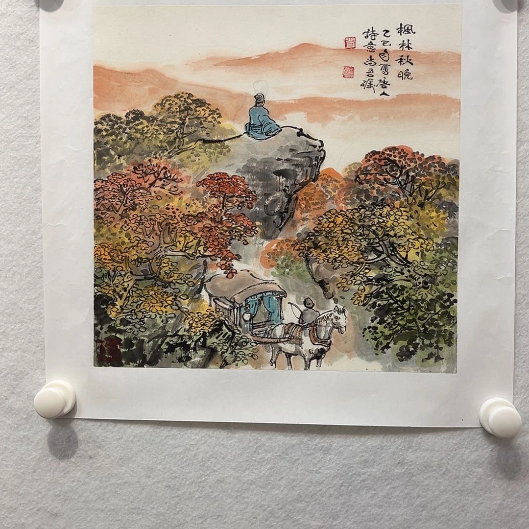 国画11111111国画